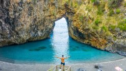 How to get to Arco Magno in San Nicola Arcella